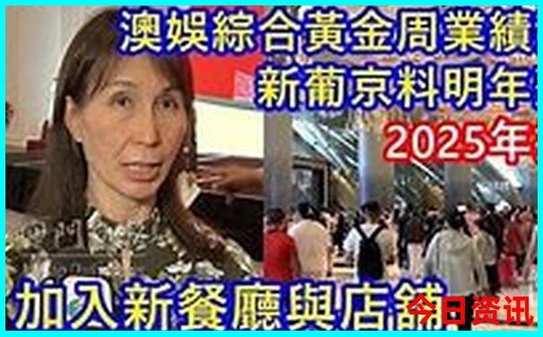 暑假去哪好玩又凉快